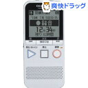 オリンパス DP-401 WHT ラジオ機能付きICレコーダー ホワイト(1コ入)【送料無料】
