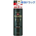 インセント 薬用毛髪躍動(185g)【インセント】...