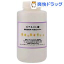 太陽のアロエ社 ヒアルロン酸(1000mL)【太陽のアロエ社...