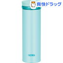 サーモス 真空断熱ケータイマグ 500mL JNO-501 ...