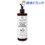 世田谷コスメ クリアクレンジング ココナッツ(400mL) 1,620円