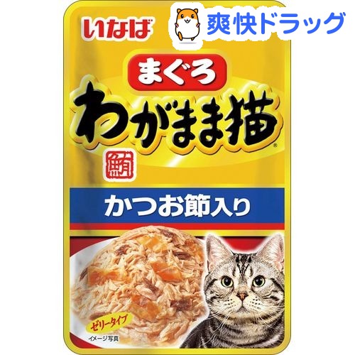 いなば わがまま猫 まぐろ パウチかつお節入り(40g)【イナバ】