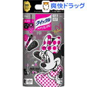 【企画品】クイックルワイパー ハンディ ...