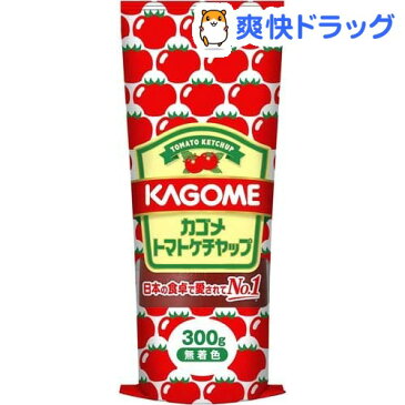 カゴメ トマトケチャップ(300g)