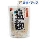 新庄 塩麹(200g)【新庄みそ】...