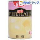 SSK 白桃 国産品(JAS)(425g)【SSK】