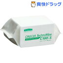 クレシア テクノワイプ C100-S(100枚入)【クレシア...