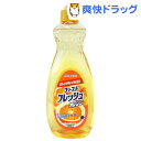 クーポンで10%オフ★ファーストフレッシュ オレンジ 本体(600mL)[台所用洗剤]【8/15 10:00-23:59までクーポン利用で5000円以上10%オフ】