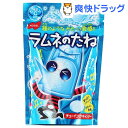 ノーベル ラムネのたね(35g)