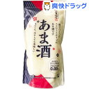 【訳あり】純米ストレート あま酒(1L)【宝来屋】