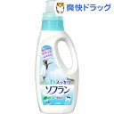 しわスッキリソフラン(720mL) ライオン【ソフ