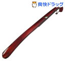GT ロングシューホーン アンバー(1コ入)【GT】...