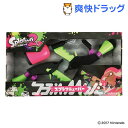 スプラトゥーン2 スプラマニューバー ネオンピンク(1セット...