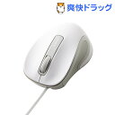 エレコム 有線巻き取り式BLueLEDマウス M-MK1UBSWH(1コ入)【エレコム(ELECOM)】