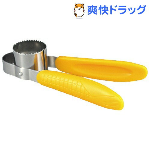 キュートクック とうもろこしカッター