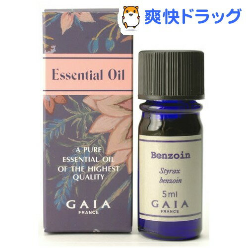 ガイア エッセンシャルオイル ベンゾイン(5mL)【ガイア(GAIA)】[GAIA gai…...:soukai:10078885