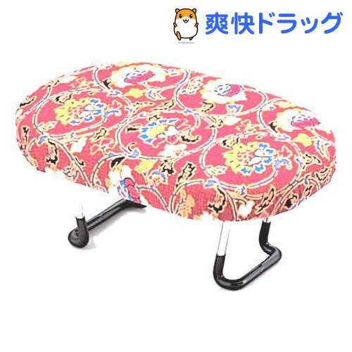 炭炭֎q ^b`^  D-8 1Rō3150~ȏő[炭炭֎q]