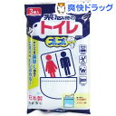 緊急トイレ プルプル(3コ入)...