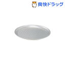 ★税込3150円以上で送料無料★【ポイント最大10倍中 10/17 23:59迄】アカオアルミ 洋盆 32cm