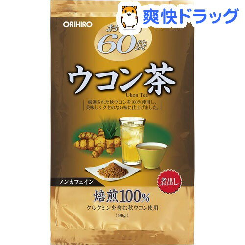 お徳用ウコン茶(1.5g*60包入)[ウコン茶]