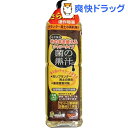 菌の黒汁 そのまま使えるタイプ(1000mL)【トヨチュー】