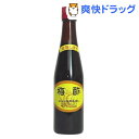 梅酢(しそしぼり)(300mL)【梅丹(メイタン)】...