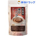 丹波黒 黒豆ココア 無糖(180g)【夜久野物産】