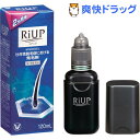 【第1類医薬品】大正製薬 リアップ(120mL)【リアップ】...