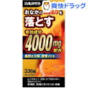 【第2類医薬品】防風通聖散料エキス錠(336錠)