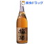 山元酒造 芋焼酎造り 五代梅酒 リキュール 12度(1.8L)