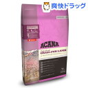 アカナ グラスフェッドラム(11.4kg)【アカナ】【送料無料】