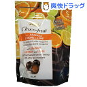 ザイーニ チョコ&フルーツ オレンジ&レモン&ライム(125g)