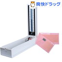 フォーカル マーキュリーフリー 血圧計 水銀レス FC-500NC ナイロンカフ ピンク(1台)【フォーカル】
