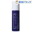 YSパーク ホワイトルックコンディショナー(200ml)【Y.S.パーク(Y.S.PARK)】