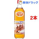 三州三河ã¿ã‚Šã‚“(700mL*2コセット)ã€ä¸‰å·žä¸‰æ²³ã¿ã‚Šã‚“】