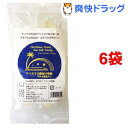 KOB クリスマス島の海の塩飴 マヌカ蜂蜜入り(12粒*6コ...