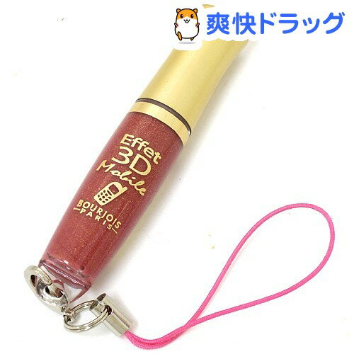 ߥ˥֥른 ե ꡼ ǥ Х 24(1.7mL)ǹ2980߰ʾ̵[ߥ˥֥른]