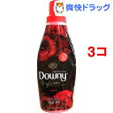 メキシコダウニー パッション (タンゴ)(750mL*3コセット)【ダウニー(Downy)】