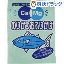 フードケア Ca&Mgフリカケ のりかつお(2.6g*50)【フードケア】