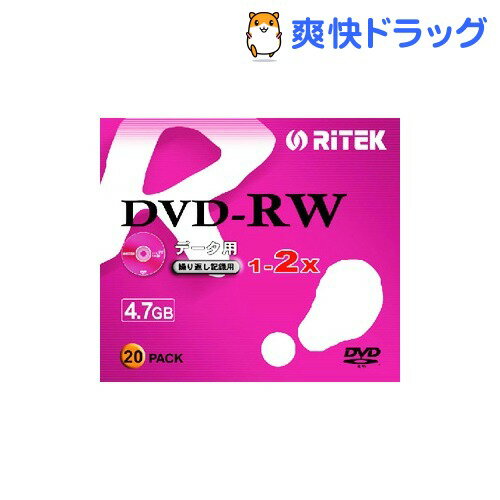 RITEK DVD-RW データ記録用 4.7GB 2倍速対応 スリムケース入り D-RW…...:soukai:10748820
