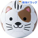 スフィーダ フットボール ズー ネコ(1コ入)【スフィーダ(SFIDA)】