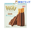 ポッキーミディぽってりショコラ(12本入)【ポッキー】[お菓子]