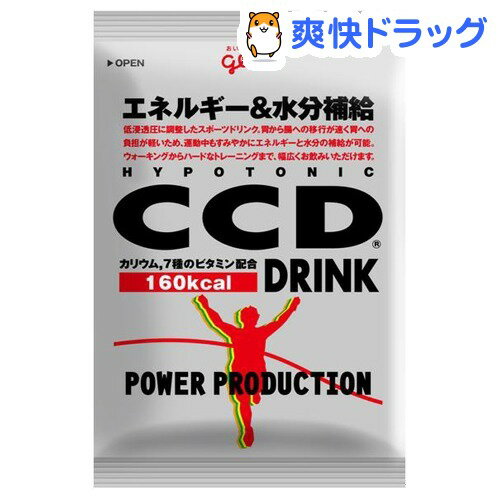 パワープロダクション CCDドリンク 粉末 500mL用(42.5g*10袋入)【パワープロダクション】