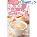 ブレンディスティック 桃の紅茶オレ(10g*7本入)【ブレンディ(Blendy)】