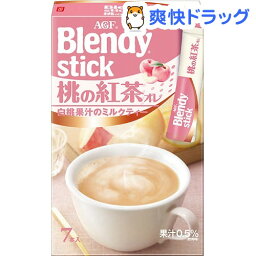 ブレンディスティック 桃の紅茶オレ(10g*7本入)【ブレンディ(Blendy)】