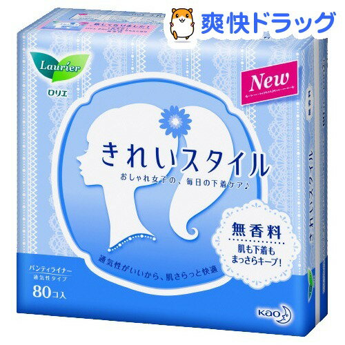 ロリエ　きれいスタイルきちんと気分　無香料(80コ入)【ロリエ】