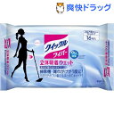 クイックルワイパー 立体吸着 ウエットシート(16枚入)【kao1610T】【クイックルワイパー】