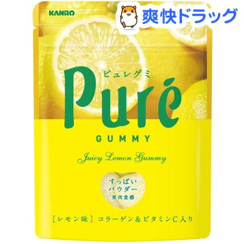 カンロ ピュレグミ レモン味(56g)【ピュレグミ】