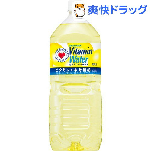 ビタミンウォーター スピードイン(2L*6本入)【ビタミンウォーター】[ジュース]