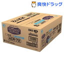 メディコート アレルゲンカット 魚&お米 1歳から 成犬用 ...